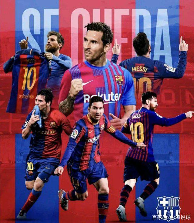 里尔对决尤文图斯-3377彩票