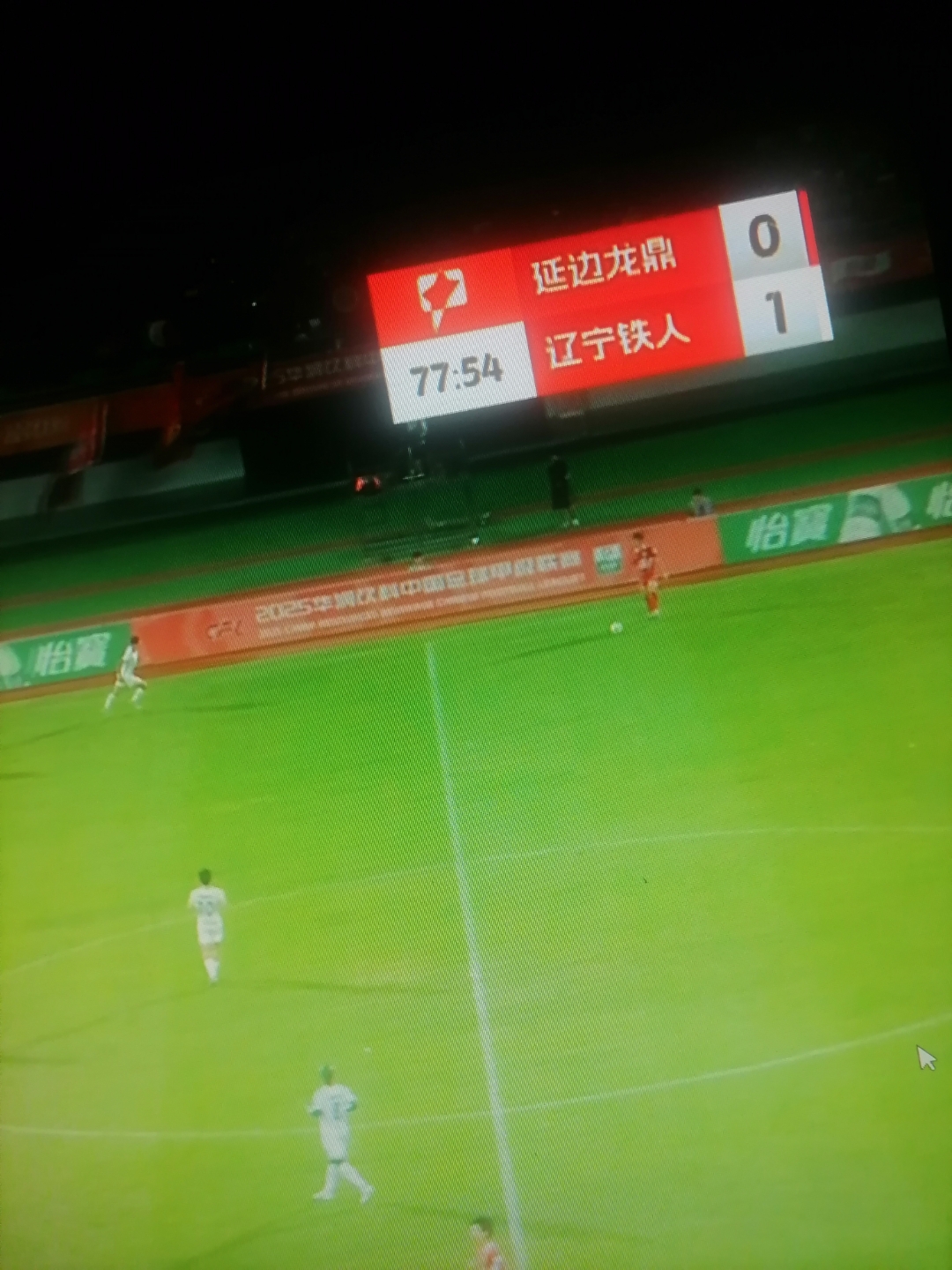 里程碑夜!广东宏远完成体检,国王杯清晨刷纪录,球迷炸锅,临场指挥获称赞 -3377电竞