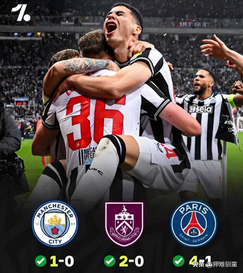 比甲积分榜最新更新-3377彩票