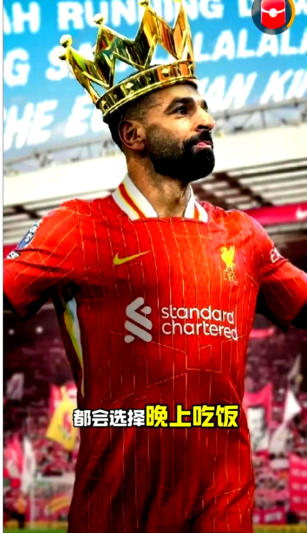 国王杯倒计时,多特蒙德今晨止住颓势,细节引发关注,话题不断,资深球员宣示担当的简单介绍-3377官方入口