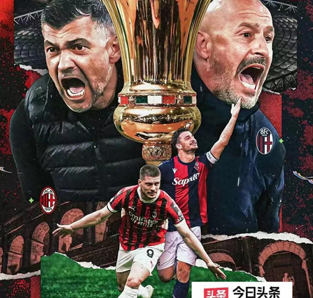 ac米兰vs多特蒙德回放-3377棋牌